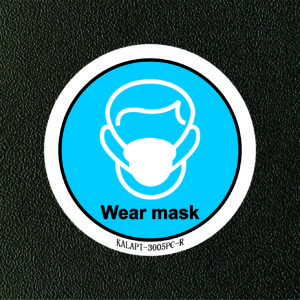 WEAR DUST MASK 3005PC-R